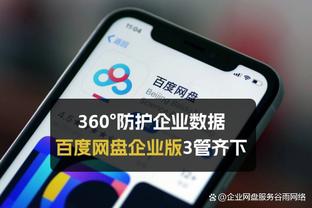 beplay体育官网app截图0